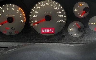 Mitsubishi Lancer IX, 2006 год, 140 000 рублей, 1 фотография