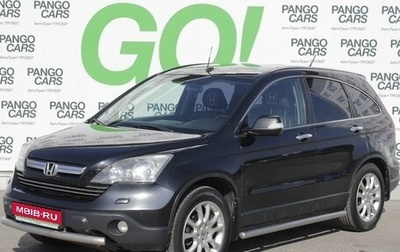 Honda CR-V III рестайлинг, 2008 год, 1 125 000 рублей, 1 фотография