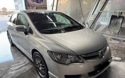 Honda Civic VIII, 2008 год, 715 000 рублей, 1 фотография