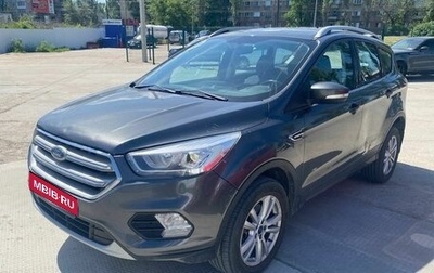 Ford Kuga III, 2017 год, 1 392 000 рублей, 1 фотография