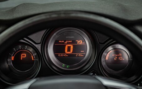 Citroen C4 II рестайлинг, 2011 год, 520 000 рублей, 18 фотография