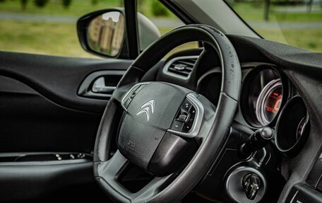 Citroen C4 II рестайлинг, 2011 год, 520 000 рублей, 13 фотография