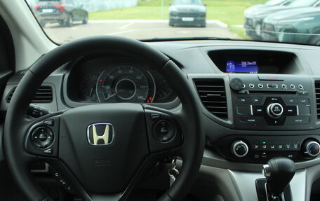 Honda CR-V IV, 2013 год, 1 950 000 рублей, 9 фотография