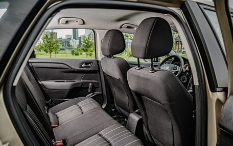 Citroen C4 II рестайлинг, 2011 год, 520 000 рублей, 23 фотография
