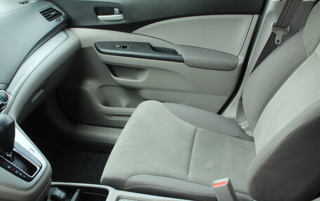 Honda CR-V IV, 2013 год, 1 950 000 рублей, 14 фотография