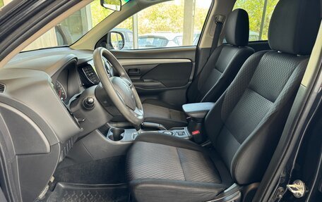 Mitsubishi Outlander III рестайлинг 3, 2012 год, 1 070 000 рублей, 9 фотография