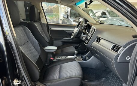 Mitsubishi Outlander III рестайлинг 3, 2012 год, 1 070 000 рублей, 26 фотография