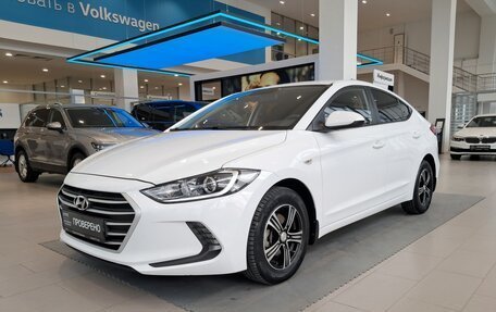 Hyundai Elantra VI рестайлинг, 2018 год, 1 497 000 рублей, 5 фотография