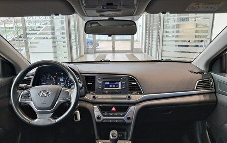 Hyundai Elantra VI рестайлинг, 2018 год, 1 497 000 рублей, 18 фотография