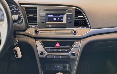 Hyundai Elantra VI рестайлинг, 2018 год, 1 497 000 рублей, 19 фотография