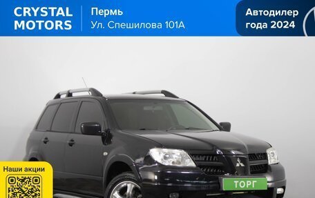 Mitsubishi Outlander III рестайлинг 3, 2004 год, 749 000 рублей, 2 фотография