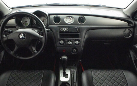 Mitsubishi Outlander III рестайлинг 3, 2004 год, 749 000 рублей, 14 фотография