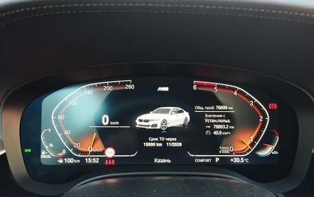 BMW 5 серия, 2022 год, 7 500 000 рублей, 10 фотография