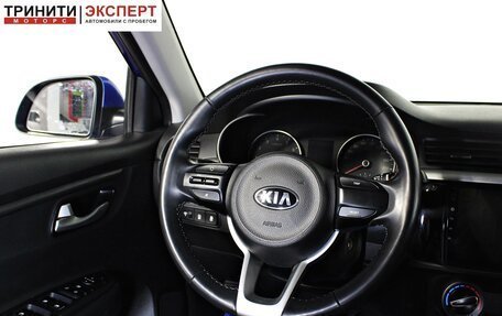 KIA Rio IV, 2019 год, 1 397 000 рублей, 11 фотография