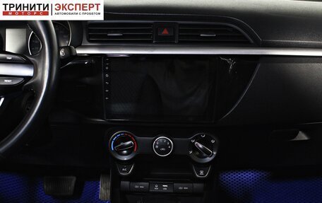 KIA Rio IV, 2019 год, 1 397 000 рублей, 14 фотография