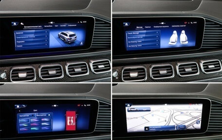 Mercedes-Benz GLS, 2024 год, 17 950 000 рублей, 16 фотография