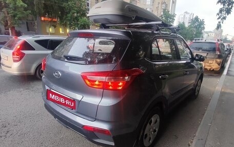 Hyundai Creta I рестайлинг, 2017 год, 1 500 000 рублей, 2 фотография