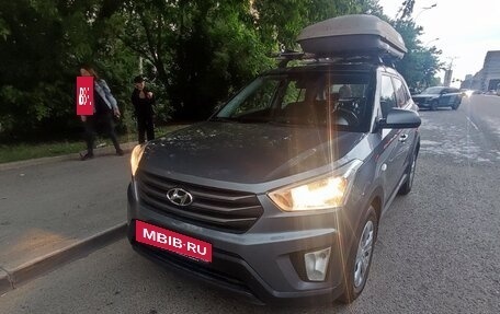 Hyundai Creta I рестайлинг, 2017 год, 1 500 000 рублей, 4 фотография