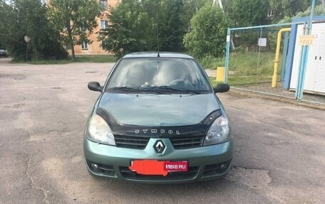 Renault Symbol I, 2006 год, 360 000 рублей, 5 фотография
