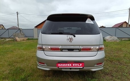 Toyota Gaia, 2001 год, 400 000 рублей, 2 фотография