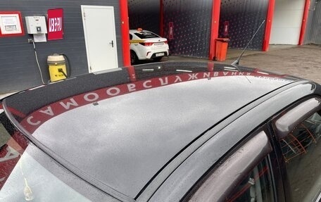 Mitsubishi Lancer IX, 2006 год, 600 000 рублей, 16 фотография