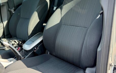 Toyota Auris II, 2007 год, 710 000 рублей, 12 фотография