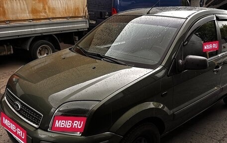 Ford Fusion I, 2007 год, 205 000 рублей, 8 фотография