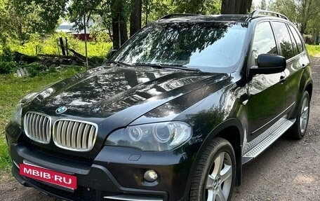 BMW X5, 2010 год, 1 790 000 рублей, 2 фотография