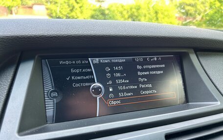 BMW X5, 2010 год, 1 790 000 рублей, 19 фотография