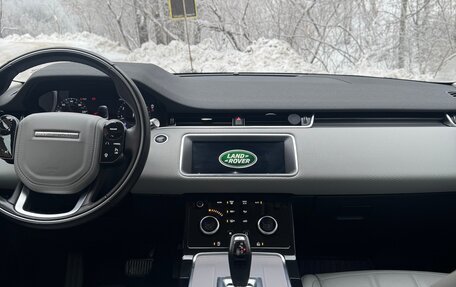 Land Rover Range Rover Evoque II, 2020 год, 4 890 000 рублей, 7 фотография