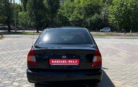 Hyundai Accent II, 2009 год, 565 000 рублей, 4 фотография
