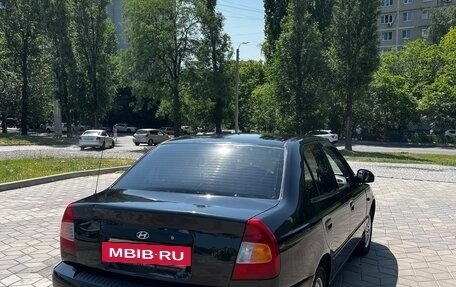 Hyundai Accent II, 2009 год, 565 000 рублей, 6 фотография
