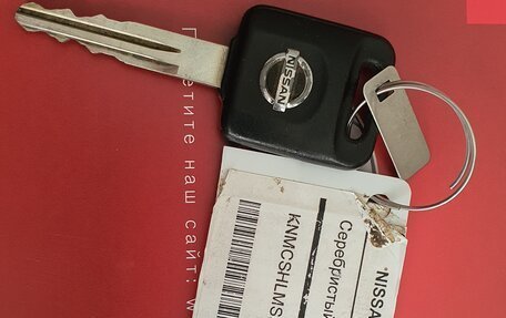 Nissan Almera Classic, 2012 год, 750 000 рублей, 9 фотография
