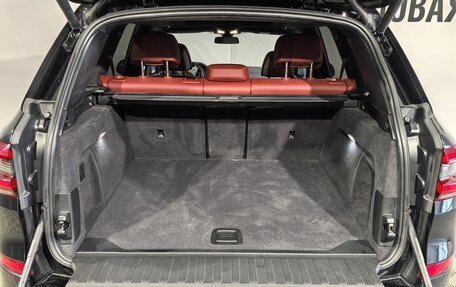BMW X5, 2023 год, 9 680 000 рублей, 9 фотография