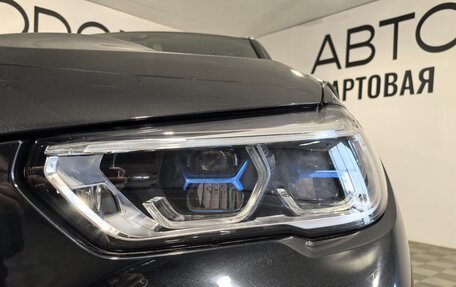 BMW X5, 2023 год, 9 680 000 рублей, 8 фотография