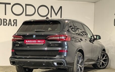 BMW X5, 2023 год, 9 680 000 рублей, 2 фотография