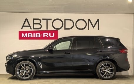BMW X5, 2023 год, 9 680 000 рублей, 5 фотография