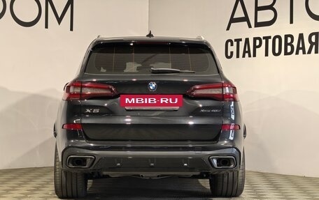 BMW X5, 2023 год, 9 680 000 рублей, 4 фотография