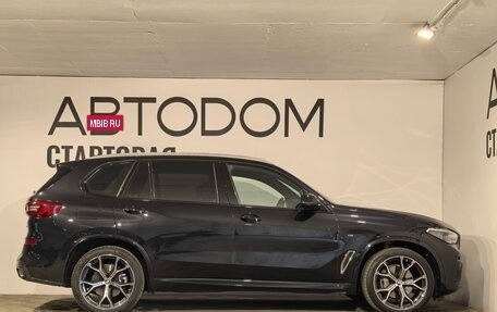 BMW X5, 2023 год, 9 680 000 рублей, 6 фотография