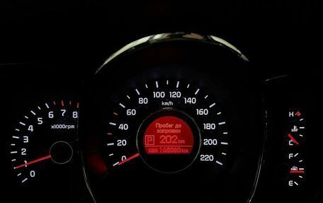 KIA Rio III рестайлинг, 2012 год, 870 000 рублей, 6 фотография