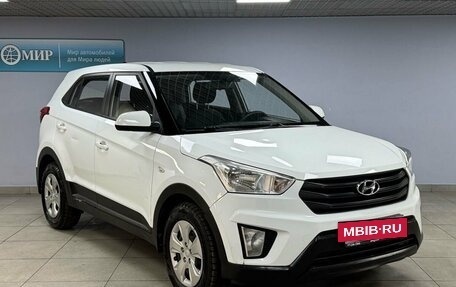 Hyundai Creta I рестайлинг, 2019 год, 1 603 800 рублей, 3 фотография