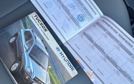 Hyundai Tucson III, 2006 год, 950 000 рублей, 22 фотография