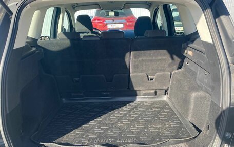 Ford Kuga III, 2017 год, 1 392 000 рублей, 58 фотография