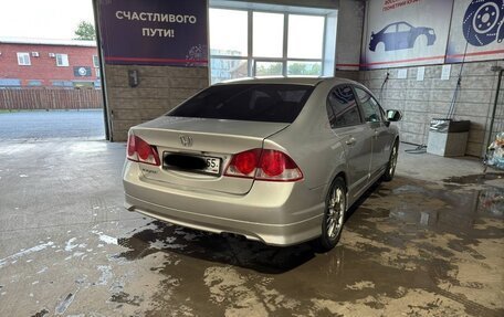 Honda Civic VIII, 2008 год, 715 000 рублей, 4 фотография
