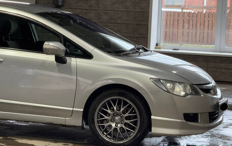 Honda Civic VIII, 2008 год, 715 000 рублей, 5 фотография