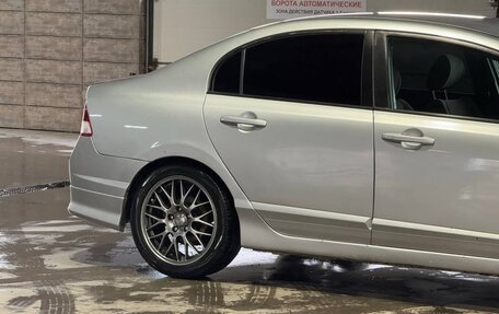 Honda Civic VIII, 2008 год, 715 000 рублей, 6 фотография