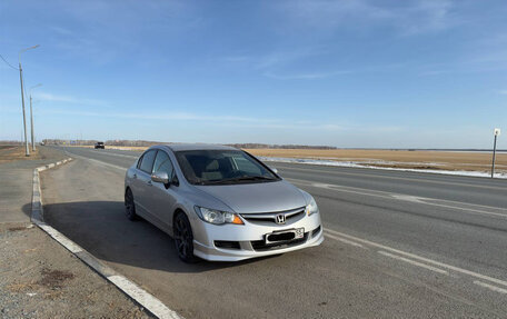 Honda Civic VIII, 2008 год, 715 000 рублей, 10 фотография