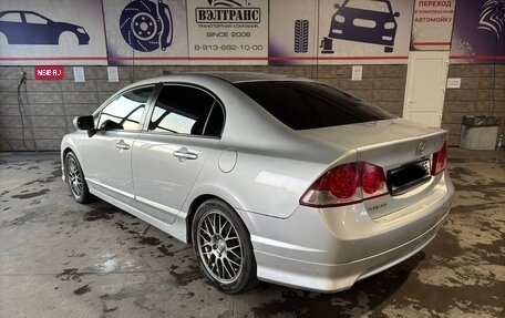 Honda Civic VIII, 2008 год, 715 000 рублей, 3 фотография