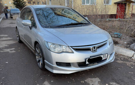 Honda Civic VIII, 2008 год, 715 000 рублей, 13 фотография