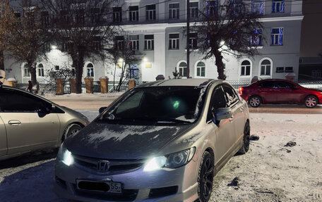Honda Civic VIII, 2008 год, 715 000 рублей, 18 фотография